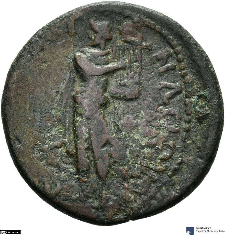 Unusual-Roman-Provincial-With-T-K-C-Countermark